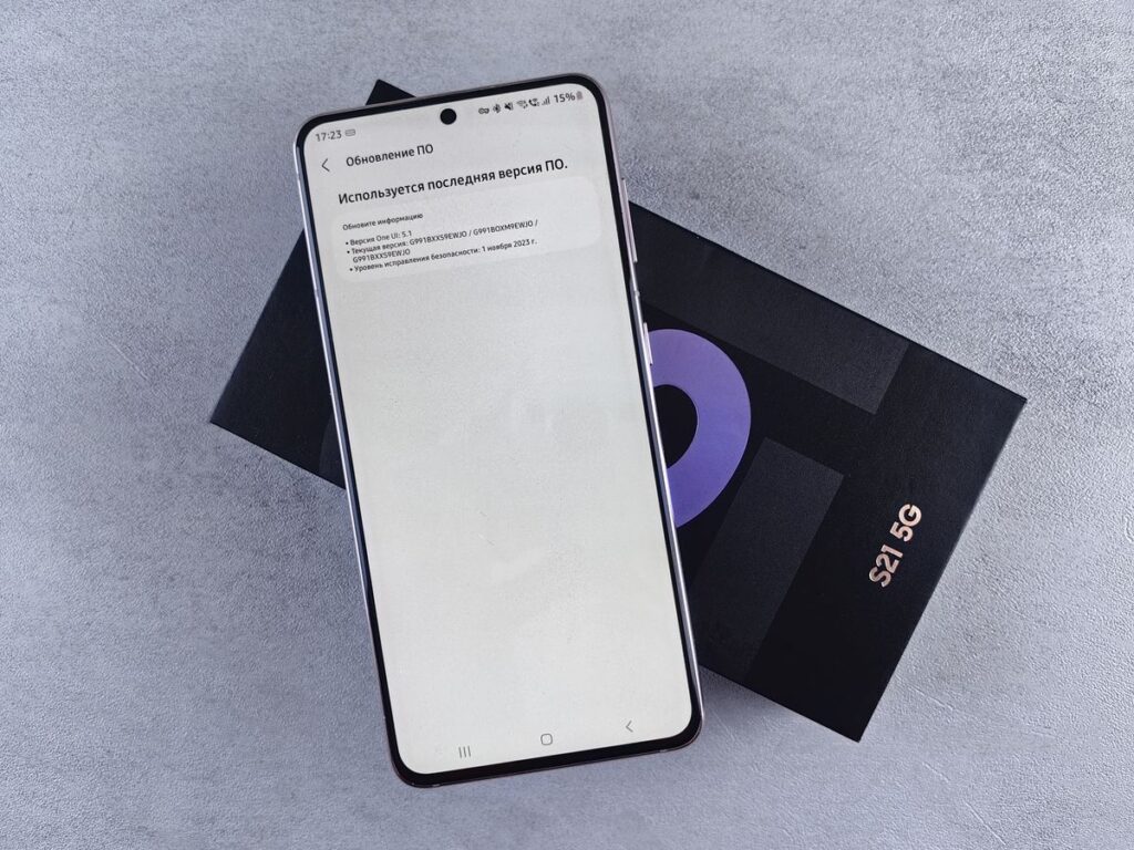 Nothing Phone (1) : fin du support logiciel en juillet 2026